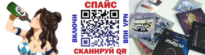 БУТИРАТ оксана  где можно купить   Белокуриха 