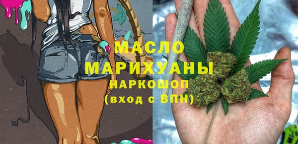 прущие грибы Баксан