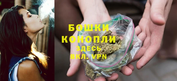 мдма Богородск