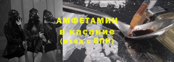 мдма Богородск