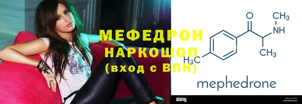 прущие грибы Баксан