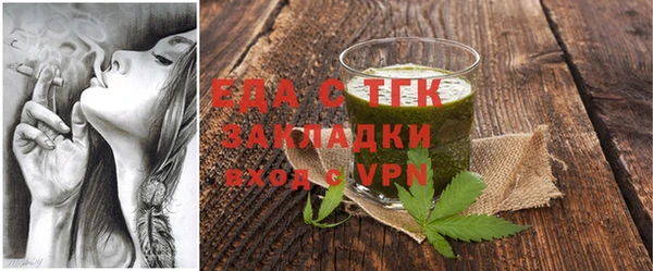 герыч Богданович