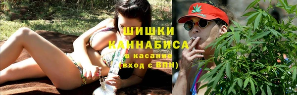 ALPHA-PVP Белоозёрский