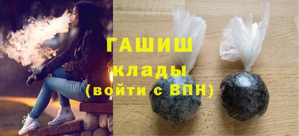 MDMA Беломорск