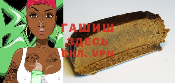 герыч Богданович