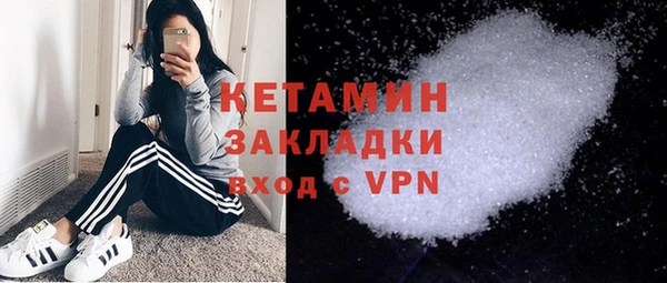герыч Богданович