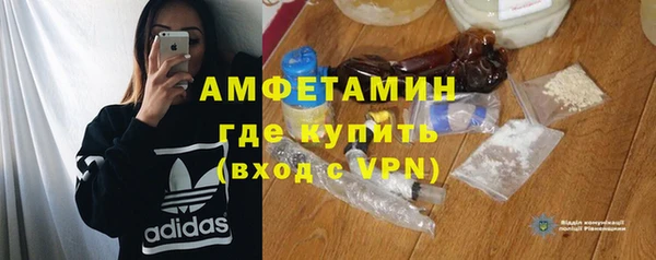 марихуана Балабаново